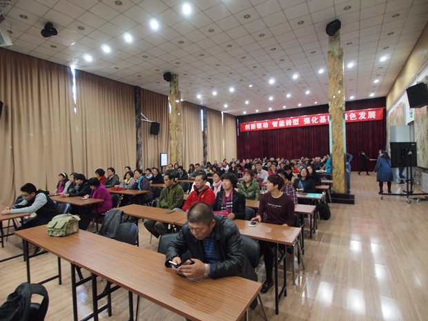 大鸡吧日美女BB爽流水中关村益心医学工程研究院心脑血管健康知识大讲堂活动（第二期）